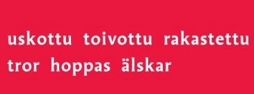 uskottu, toivottu rakastettu teksti punaisella pohjalla